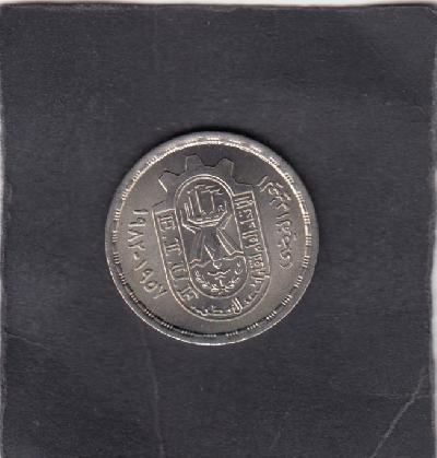 Beschrijving: 10 Piastres TRADE UNIONS